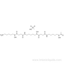 Deferoxamine mesylate CAS 138-14-7